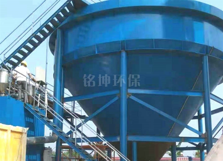 泥浆深锥浓缩料仓